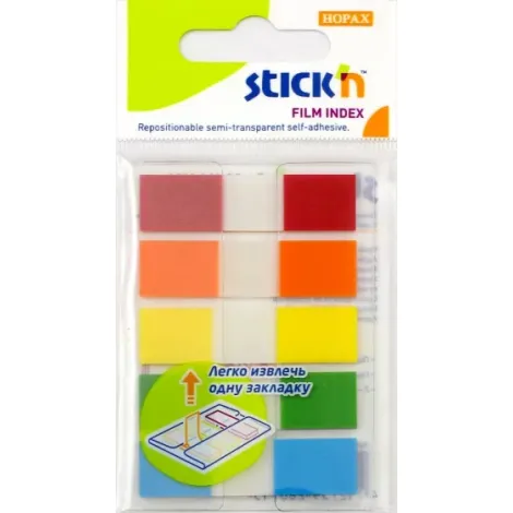 Zakładki indeksujące Stick'n Hopax 45x12mm, 100szt